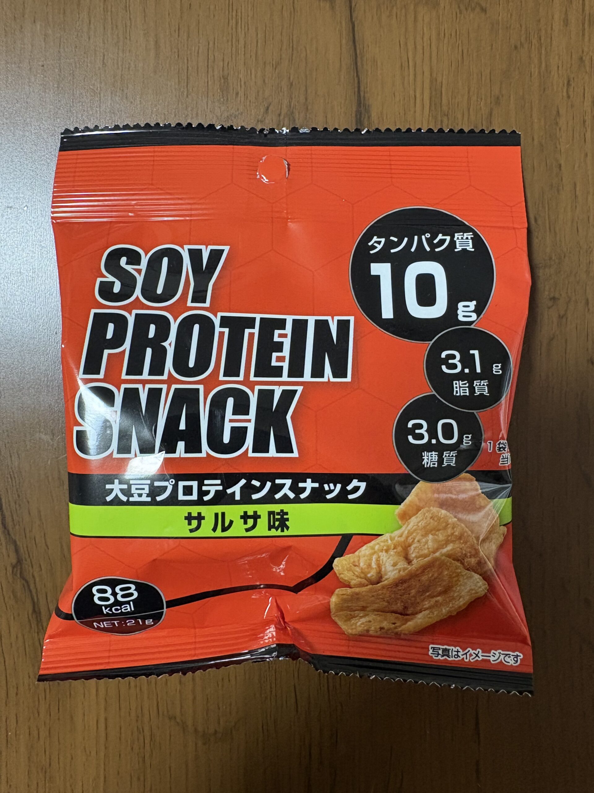 大豆スナック サルサ味