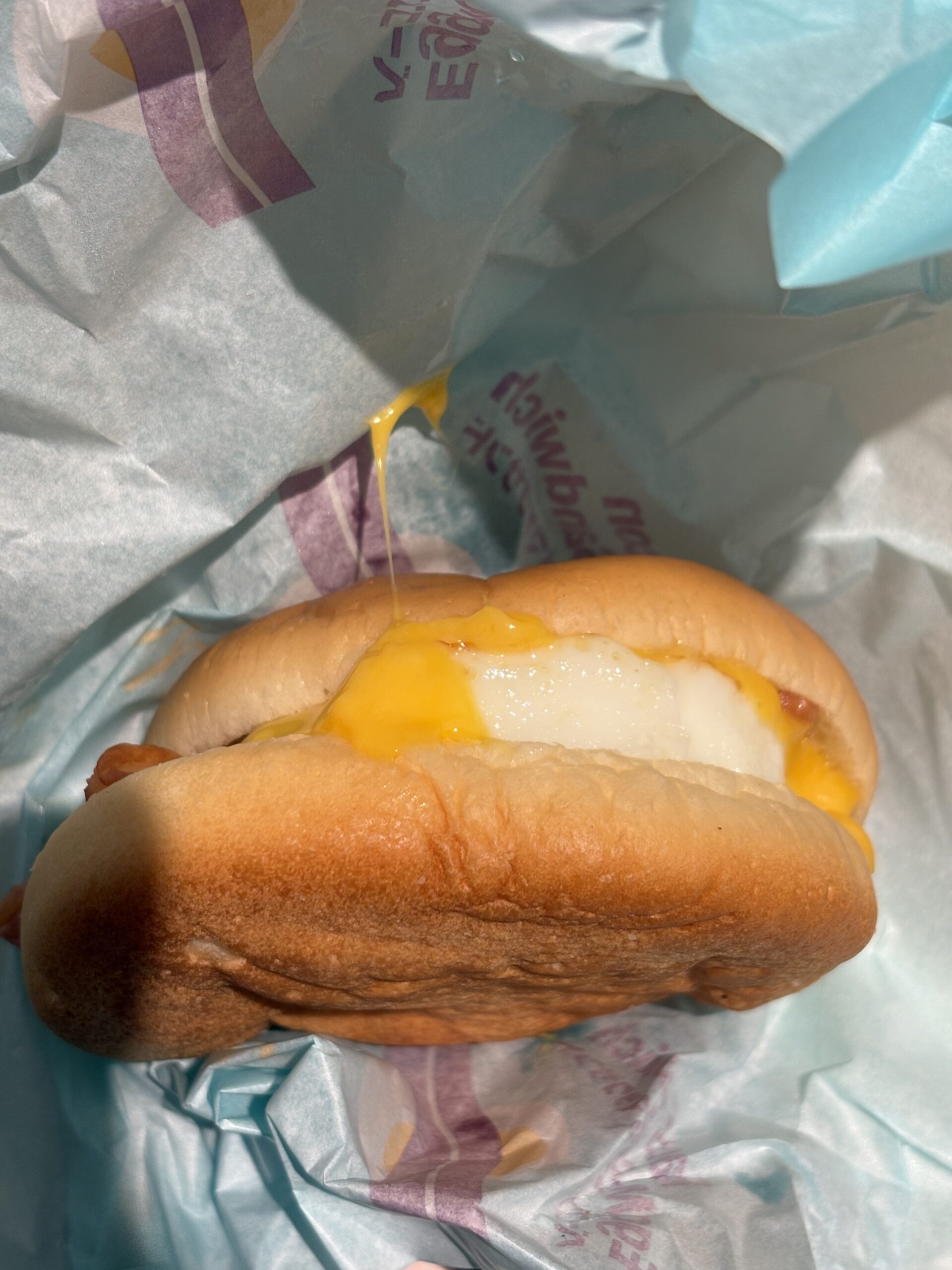 ベーコンエッグマックサンド 中身